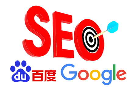 内容优化,企业SEO